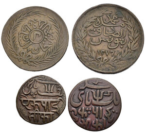 reverse: Monete del mondo. Lotto di 4 monete di area islamica / impero ottomano