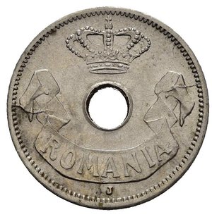 obverse: ROMANIA. 5 Bani 1906. Ni. qFDC