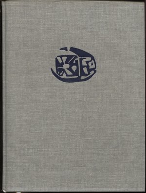 obverse: A.A.V.V. -  Cahn a. Erbert.  Kleine Schriften zur Munzkunde und Archaologie. Basel, 1975.  Pp. 172, tavv. e ill. nel testo. ril. ed. buono stato, importanti lavori.