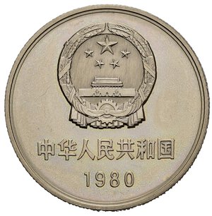 obverse: CINA. CHINA. Yuan 1980 
