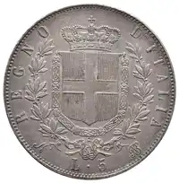 Obverse image