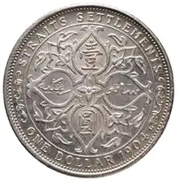 Obverse image