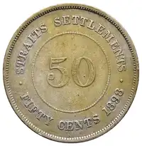 Obverse image