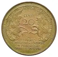 Obverse image
