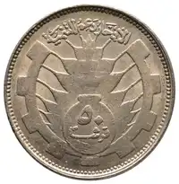 Obverse image