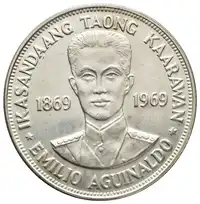 Obverse image