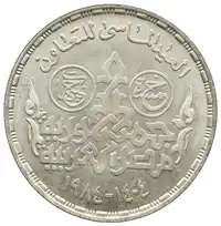 img-1