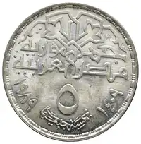 Reverse image