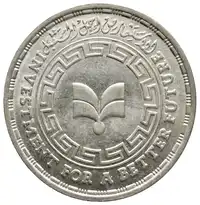 Obverse image