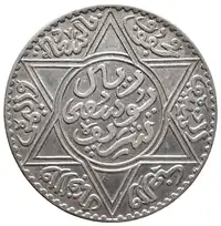 Reverse image