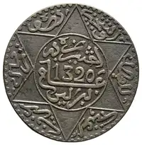 Obverse image