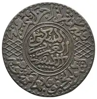 Reverse image