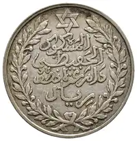 Reverse image