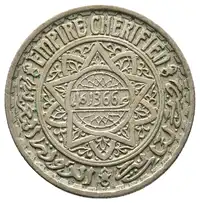 Reverse image