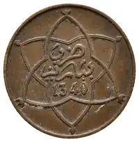 Reverse image