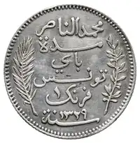 Reverse image