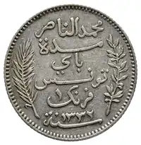 Reverse image