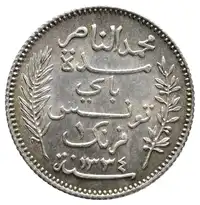 Reverse image