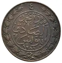Obverse image