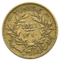 Reverse image