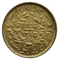 Reverse image