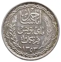 Reverse image