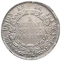 Obverse image