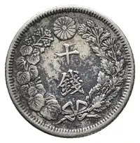 Reverse image