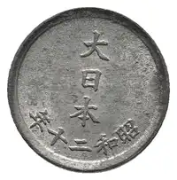 img-1
