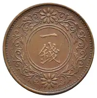 img-0