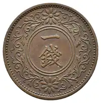 img-0