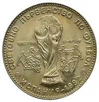 img-0