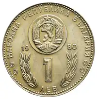 img-1