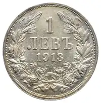 img-0