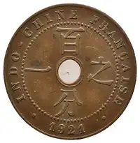 Obverse image