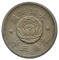 img-1