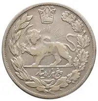 Reverse image