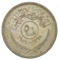 Reverse image