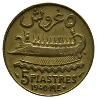 Obverse image