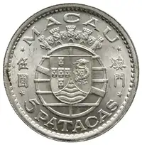 Obverse image