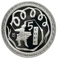 Obverse image