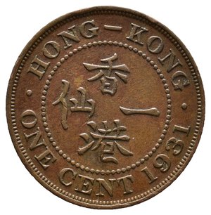 obverse: HONG KONG - George V - 1 Cent 1931