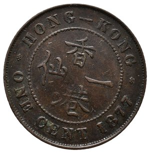obverse: HONG KONG - Victoria  - 1 Cent 1877