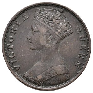 reverse: HONG KONG - Victoria  - 1 Cent 1877