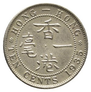 obverse: HONG KONG - George V - 10 Cents argento 1935