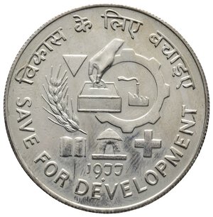 obverse: INDIA - 10 Rupees 1977 - Save for development