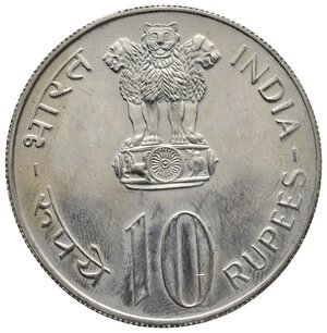 reverse: INDIA - 10 Rupees 1977 - Save for development