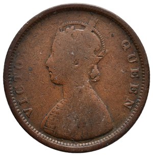 reverse: INDIA - Victoria Queen - Half Anna 1862
