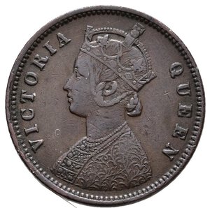 reverse: INDIA - Victoria Queen - Quarter Anna 1876
