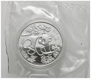 obverse: CINA - 10 Yuan Panda argento 1992  in confezione originale